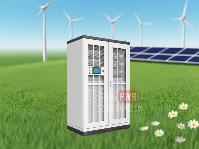 IMAX1000K系列儲(chǔ)能并離網(wǎng)一體機(jī)