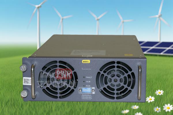 20KW高頻隔離升降壓DCDC mppt 產(chǎn)品型號BIDC75050F