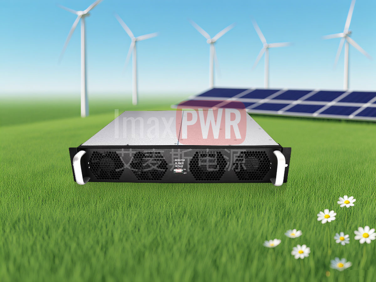 15kw40~300Vdc120A/BIM30060艾麥斯電源雙向AC-DC模塊