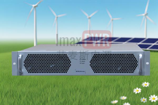 15KW  PCS 儲能變流器  AC/DC雙向電源模塊BIM75040/BIM300100